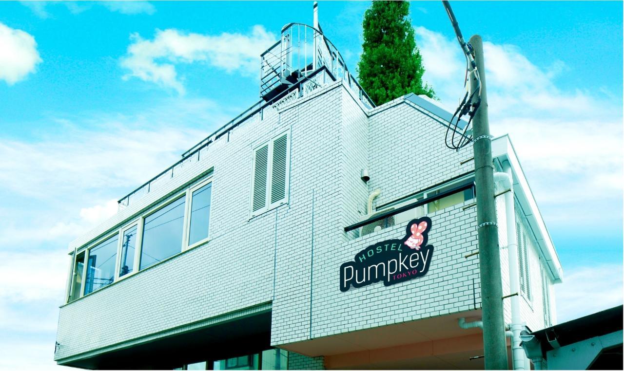 Hostel Pumpkey Tokio Zewnętrze zdjęcie