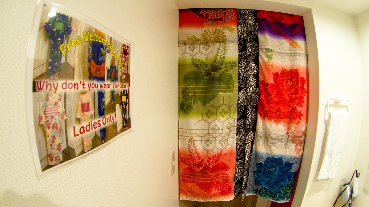 Hostel Pumpkey Tokio Zewnętrze zdjęcie