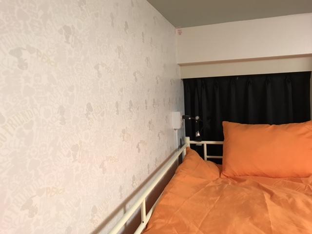 Hostel Pumpkey Tokio Zewnętrze zdjęcie
